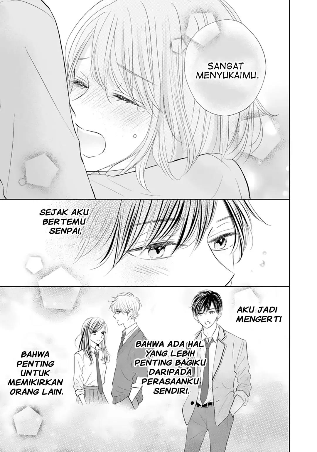 Senpai wa, Ijiwaru ni Tsuki Chapter 20